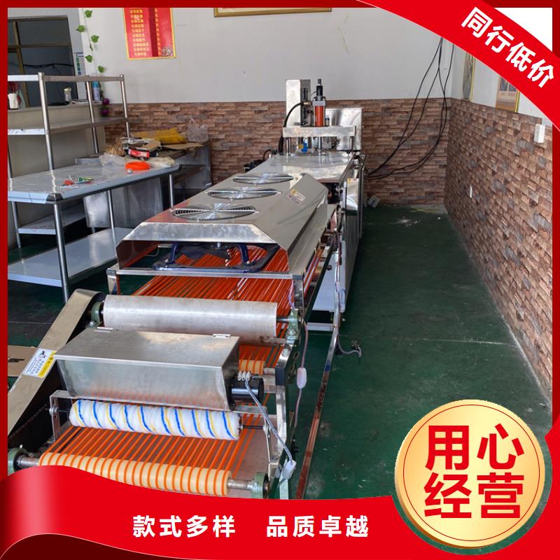 全自动烙馍机电加热单饼机价格透明
