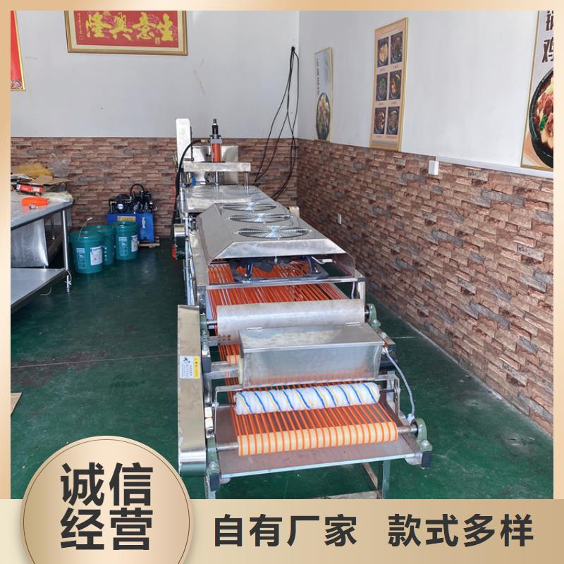 全自动烙馍机,自动化单饼机货源直销
