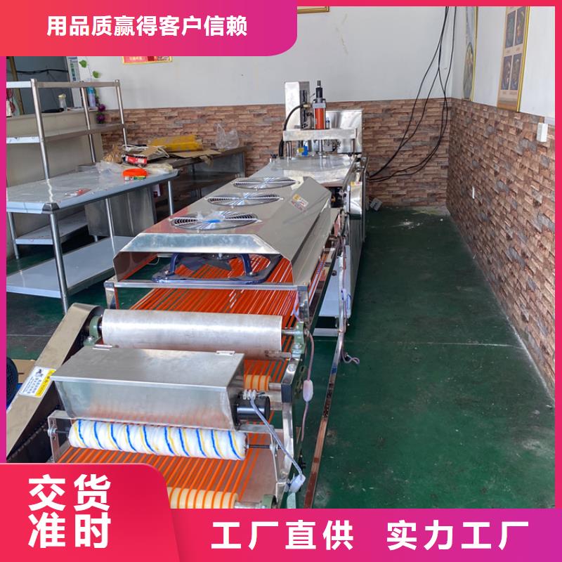 全自动烙馍机智能春饼机真诚合作