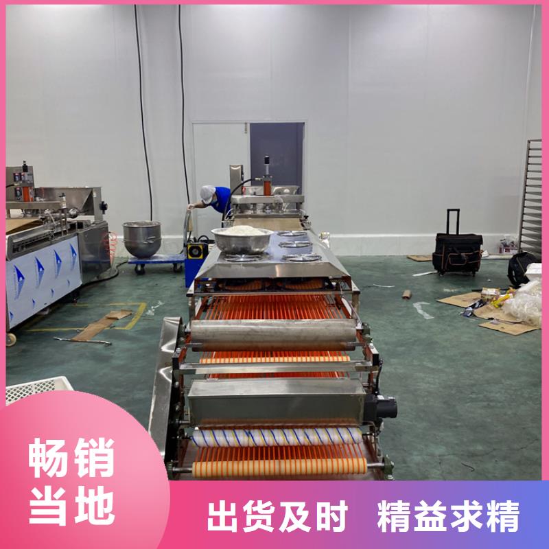 全自动烙馍机自动化单饼机产地货源