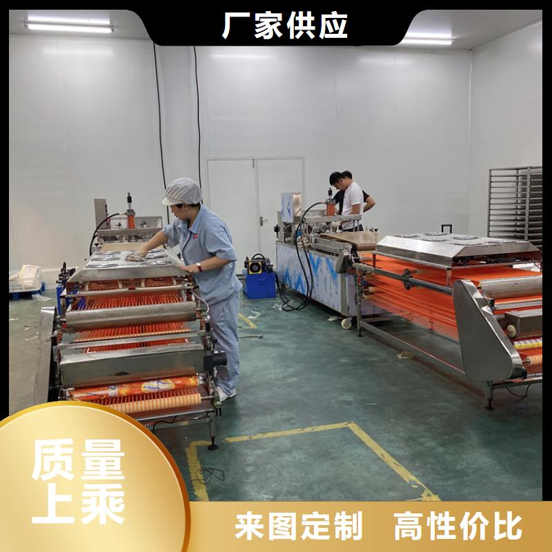 【全自动烙馍机】 数控烤鸭饼机工厂直销