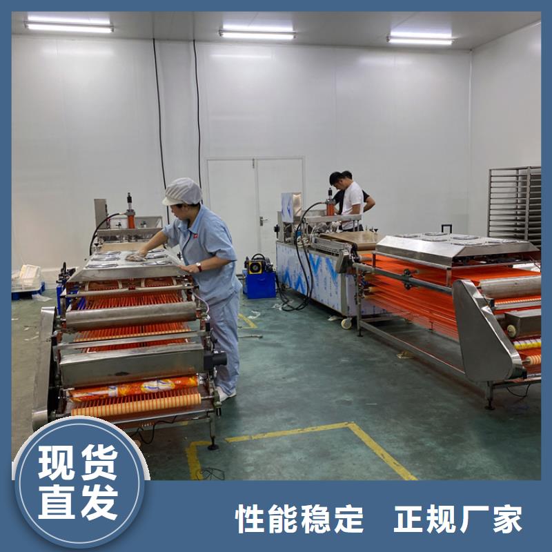 多功能烙馍机视频-多功能烙馍机-吉林省辽源市东辽|东丰|长春|四平|吉林|延边|通化【当地】制造商