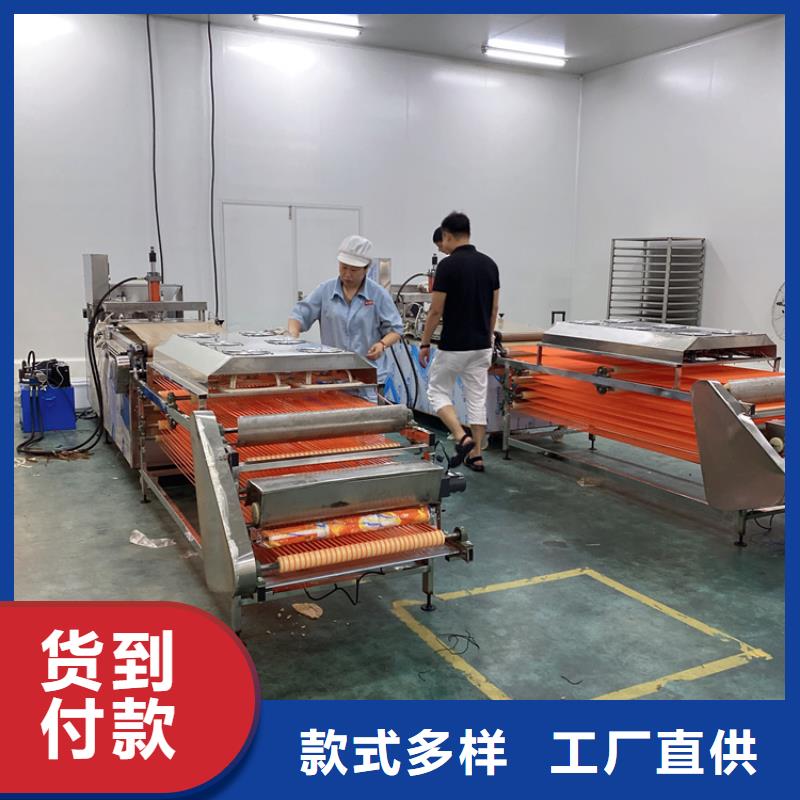 全自动烙馍机 【单饼机厂家】精挑细选好货