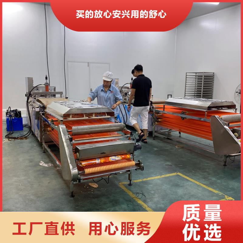 全自动烙馍机河粉机大量现货