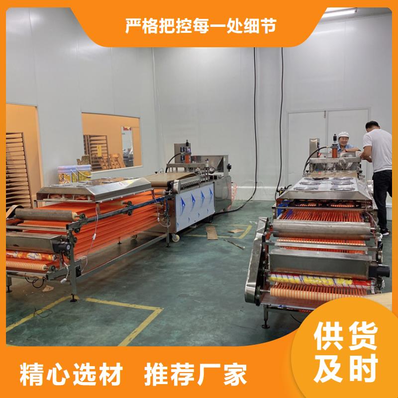 全自动烙馍机-不锈钢烤鸭饼机高质量高信誉