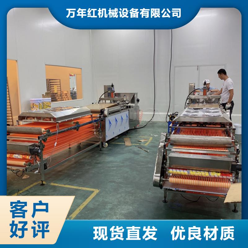 全自动烙馍机全自动春饼机优势