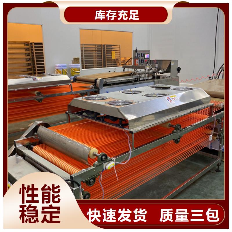 全自动烙馍机【圆烙馍机】厂家工艺先进