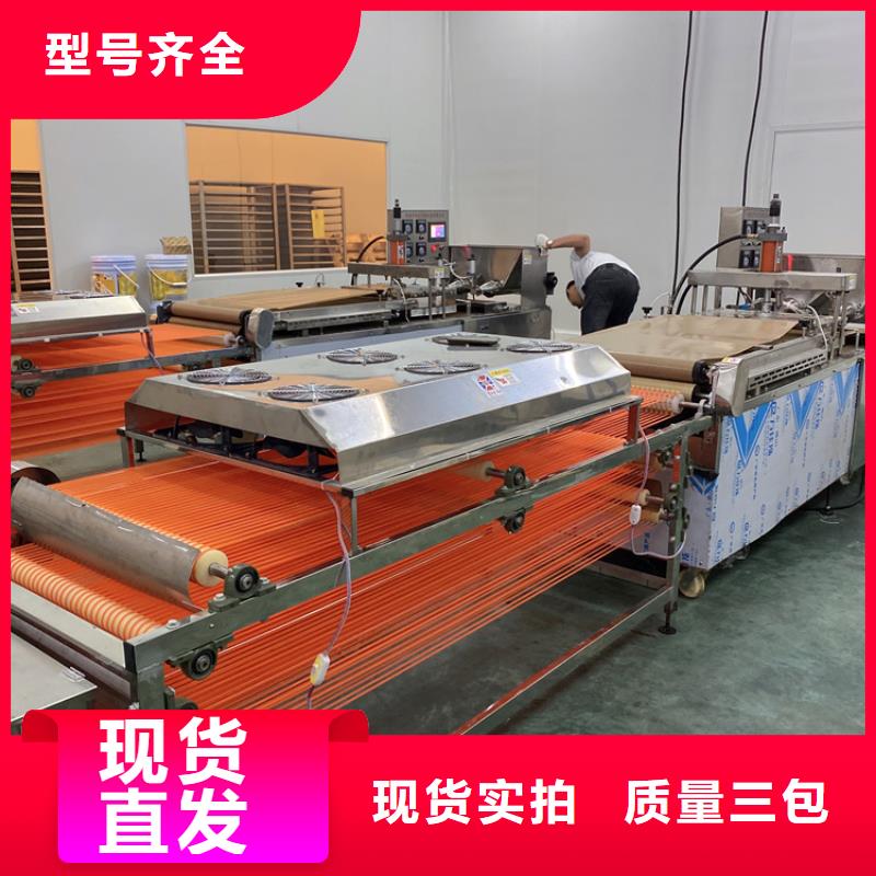 全自动烙馍机仿手工春饼机不只是质量好