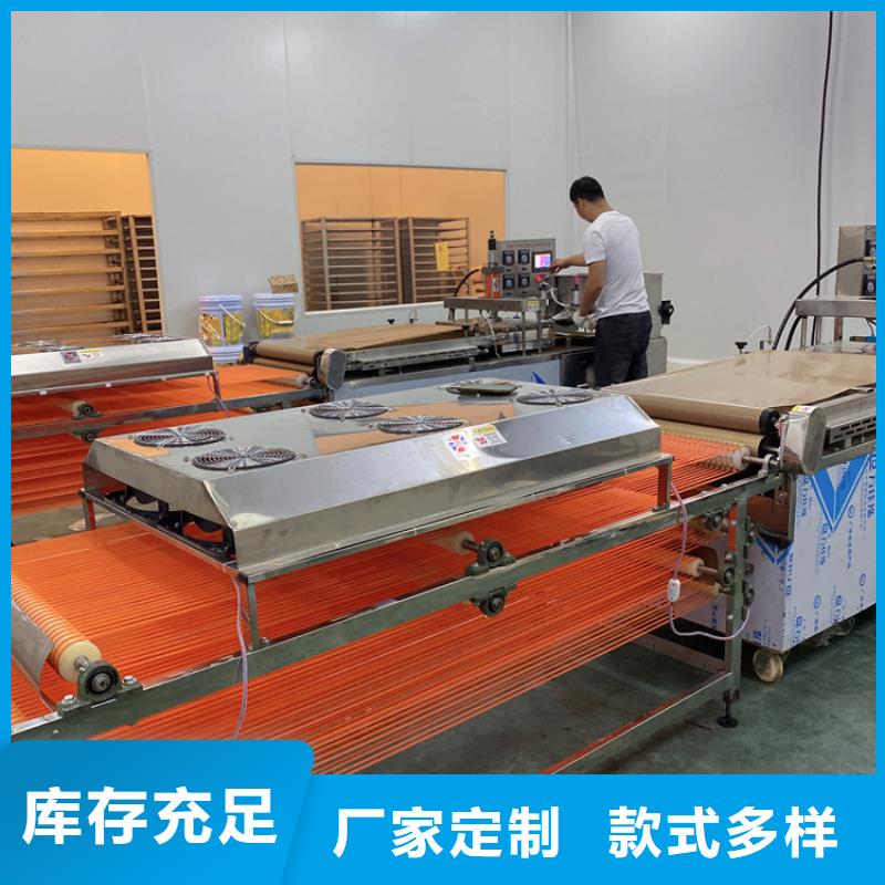 全自动烙馍机_全自动春饼机设备设计合理