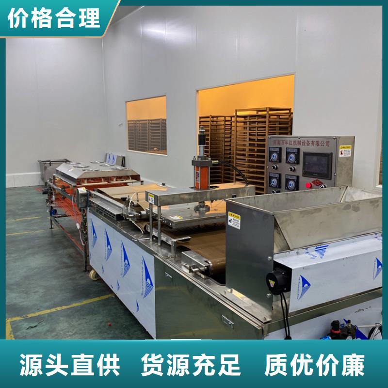 全自动烙馍机_电加热单饼机价格地道