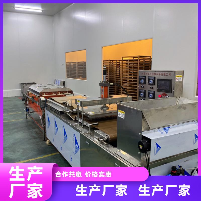 全自动烙馍机双张烤鸭饼机诚信为本