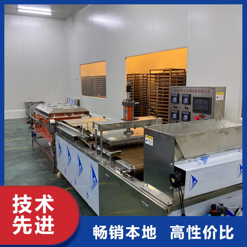 全自动烙馍机_烧烤小饼机以质量求生存
