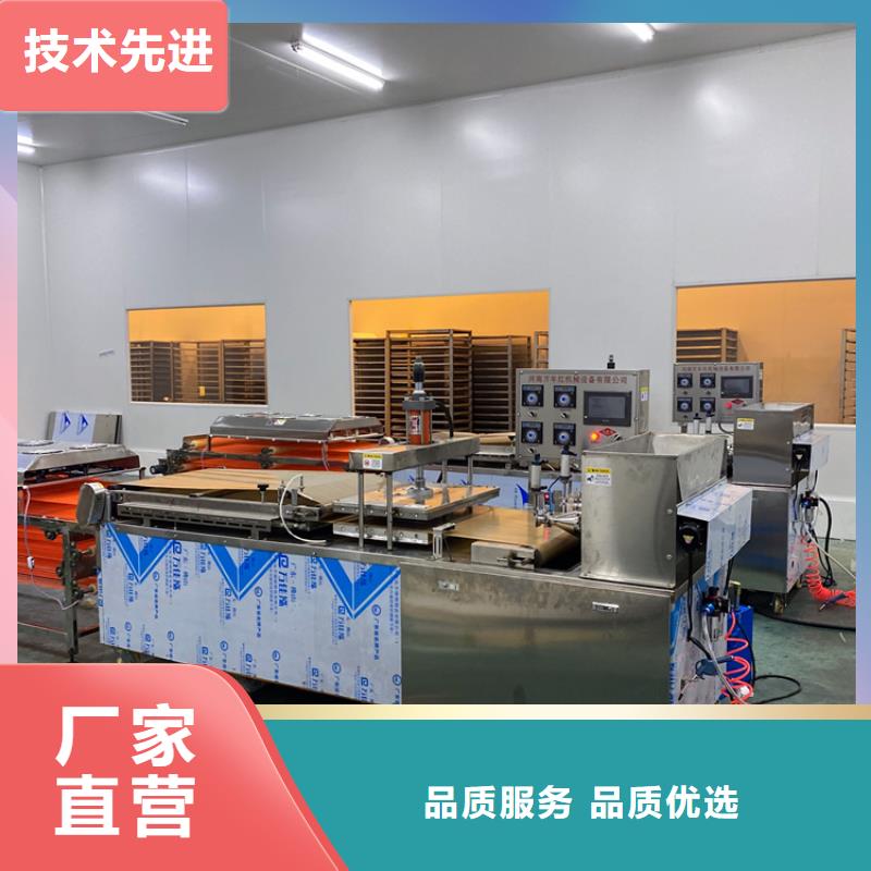 全自动烙馍机,圆形烤鸭饼机产品实拍