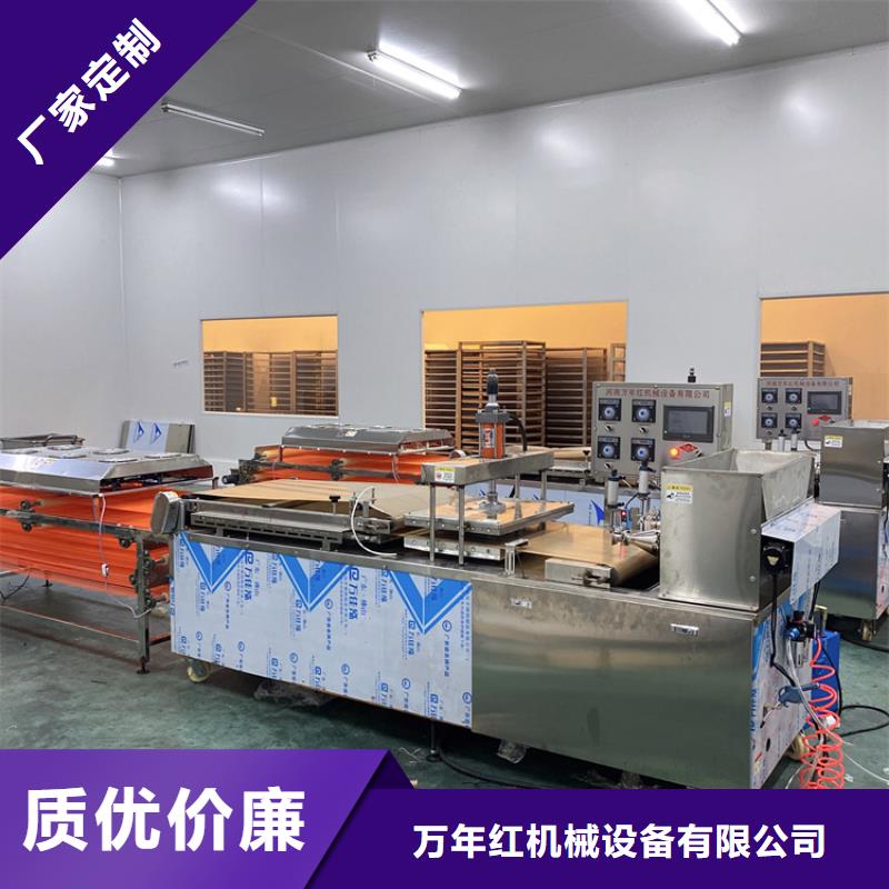 全自动烙馍机,圆形烤鸭饼机产品实拍