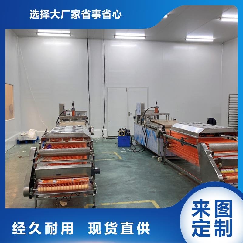 全自动烙馍机圆形烙馍机价格一对一为您服务