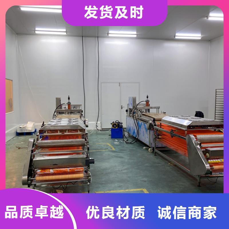 全自动烙馍机圆形烙馍机价格一对一为您服务