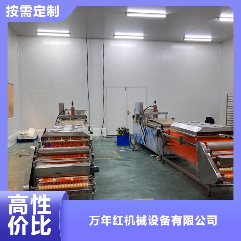全自动烙馍机,圆形烤鸭饼机产品实拍