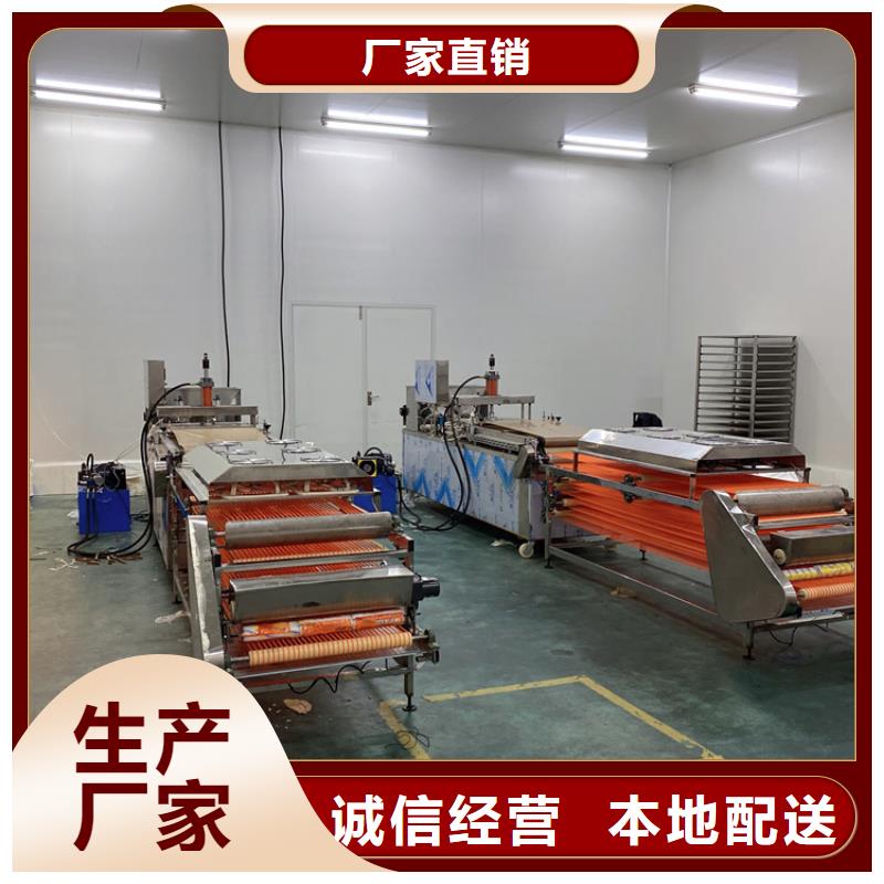 全自动烙馍机-多功能单饼机厂家的图文介绍
