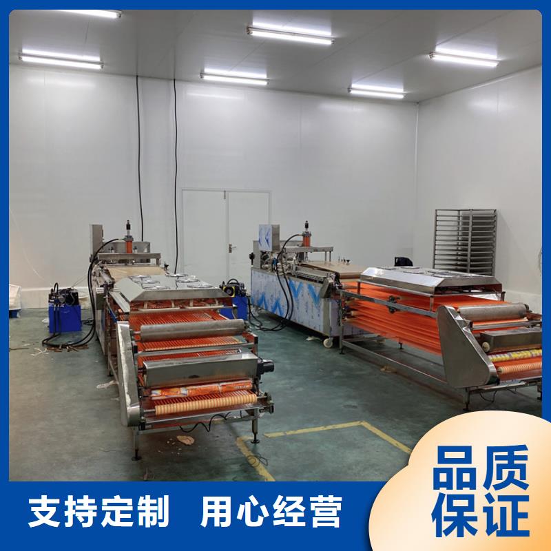 全自动烙馍机,圆形烤鸭饼机产品实拍