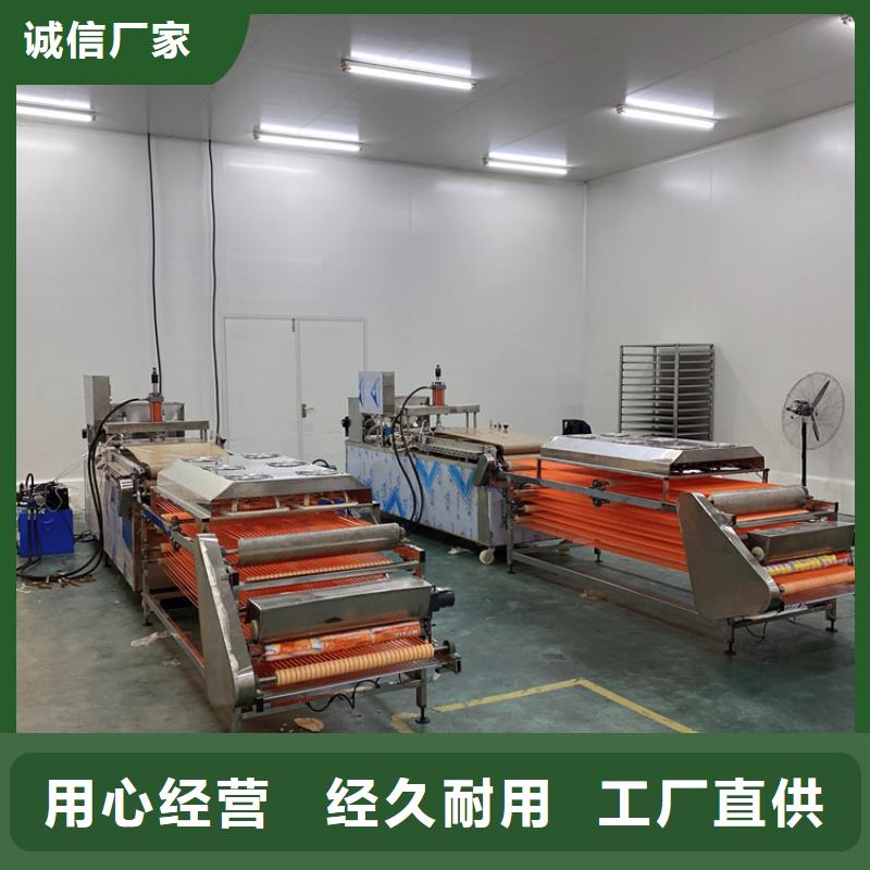 全自动烙馍机,圆形烤鸭饼机产品实拍