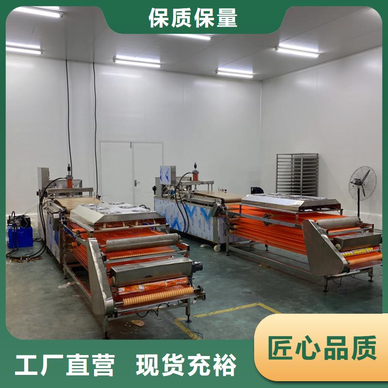 全自动烙馍机,圆形烤鸭饼机产品实拍