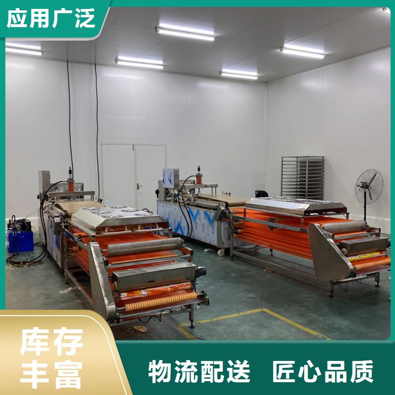 全自动烙馍机-多功能单饼机厂家的图文介绍