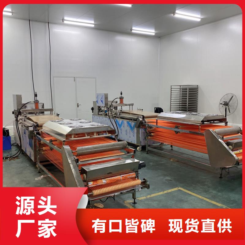【全自动烙馍机-杂粮烙馍机厂家案例】