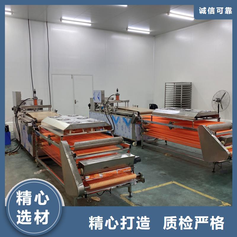 全自动烙馍机-多功能单饼机厂家的图文介绍