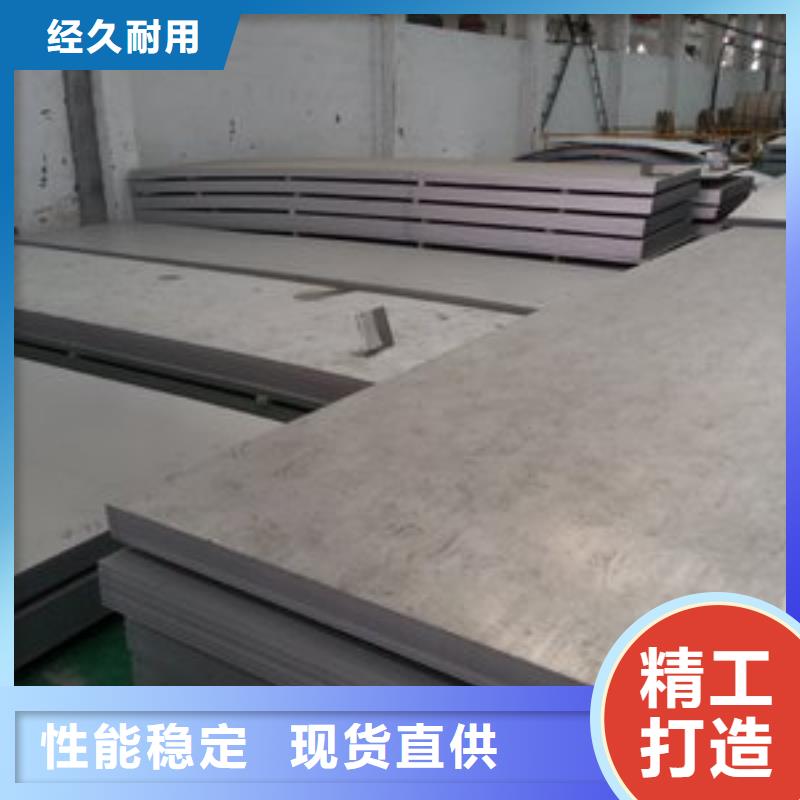 钢板耐磨板质量看得见