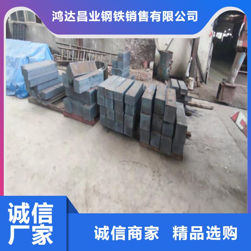 钢板不锈钢板满足客户所需