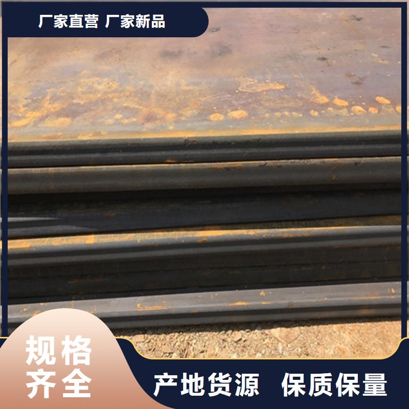 钢板不锈钢板加工适用场景