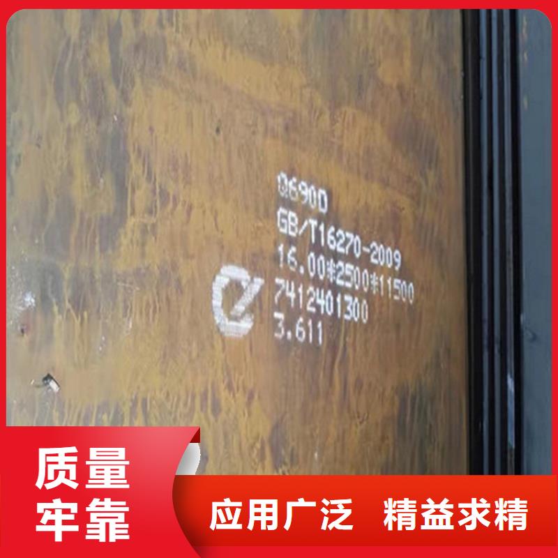 钢板不锈钢板满足客户所需