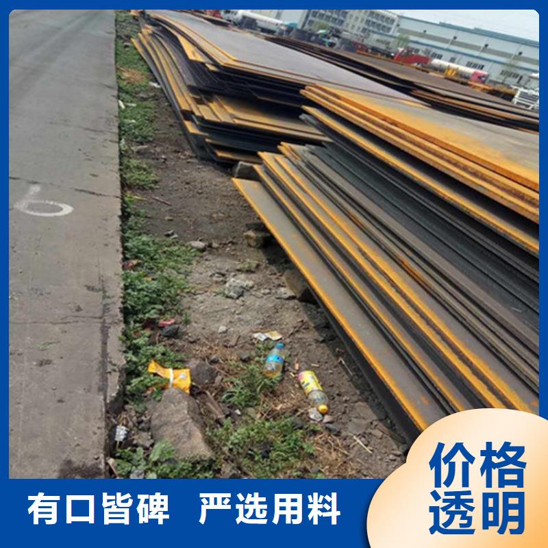 钢板耐磨板质量看得见