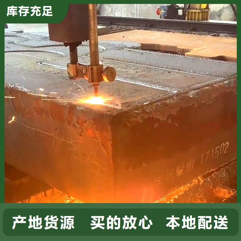 钢板-耐磨板以质量求生存