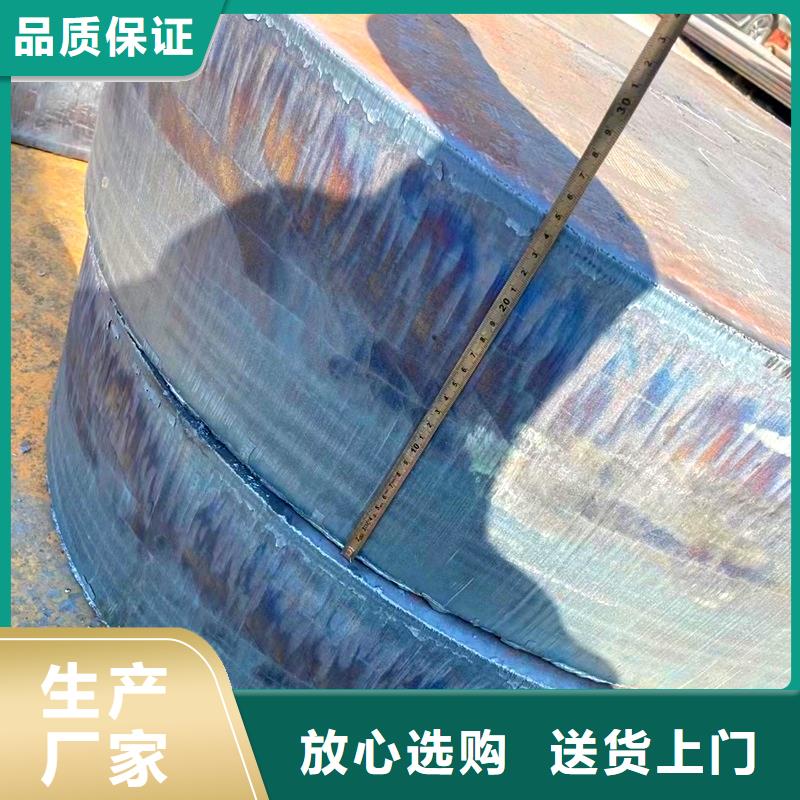 钢板不锈钢板加工适用场景