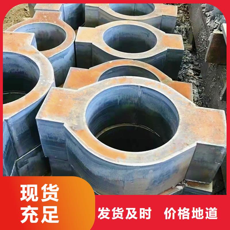 钢板_不锈钢板工厂现货供应