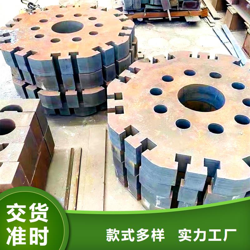 钢板耐磨板厂家用品质说话