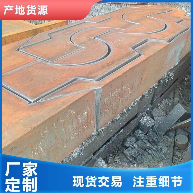 钢板不锈钢板加工适用场景