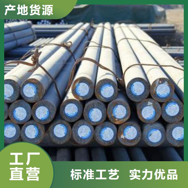 耐磨板视频-耐磨板|吕梁市|交城|柳林|晋中|临汾|忻州|朔州|阳泉|大同|运城