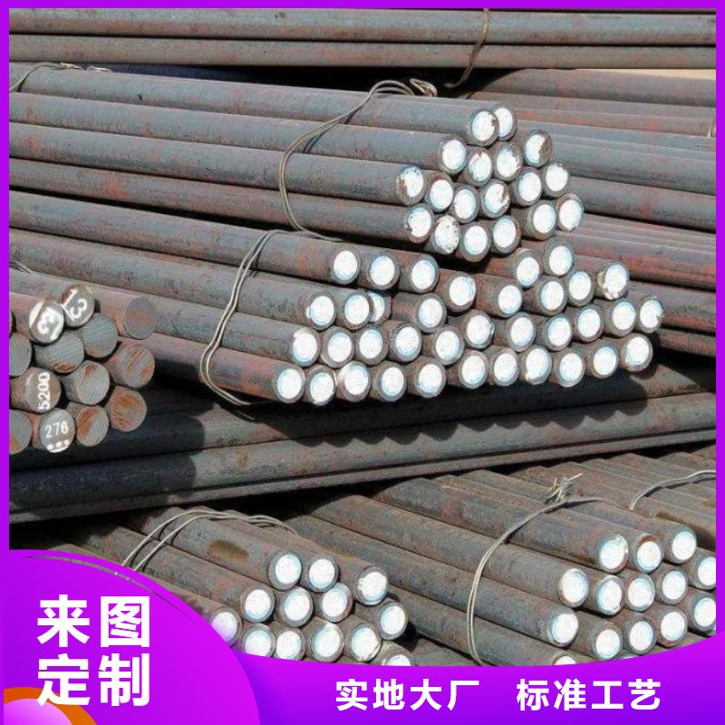 耐磨板视频-西塞山|大冶|十堰|黄冈|宜昌|武汉耐磨板合作共赢-鸿达昌业钢铁销售(黄石市分公司)