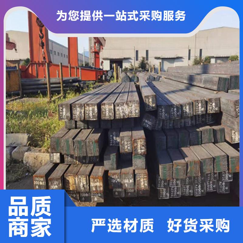 耐磨板视频-西塞山|大冶|十堰|黄冈|宜昌|武汉耐磨板合作共赢-鸿达昌业钢铁销售(黄石市分公司)