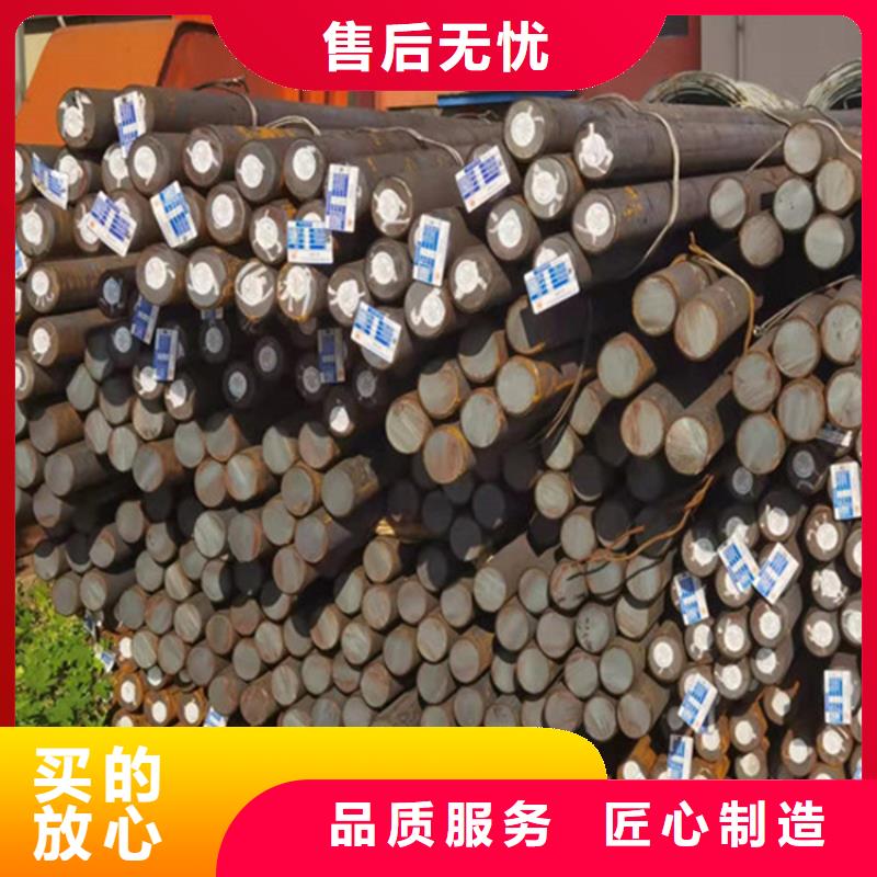 圆钢中厚板切割出货快