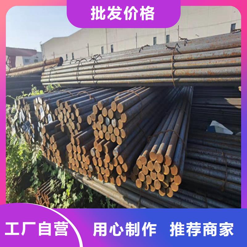 耐磨板视频-耐磨板|吕梁市|交城|柳林|晋中|临汾|忻州|朔州|阳泉|大同|运城
