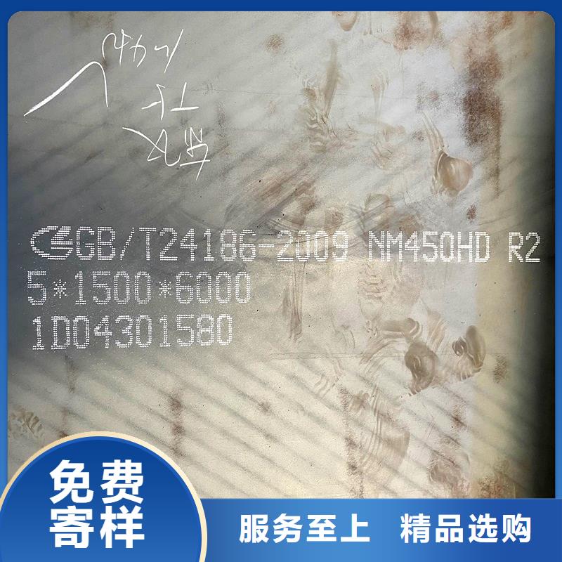 圆钢_耐候板免费寄样