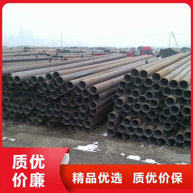钢管_特厚钢板一件也发货