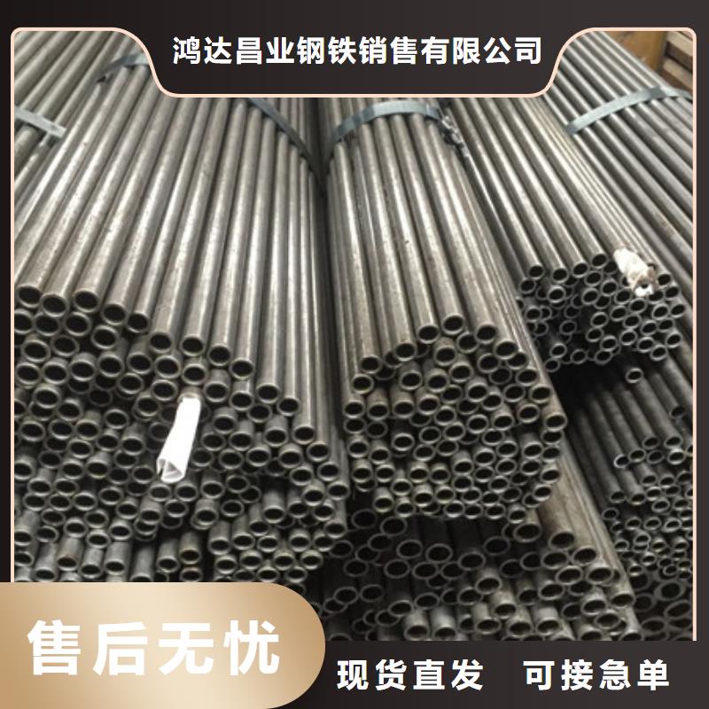 钢管特厚钢板工厂采购