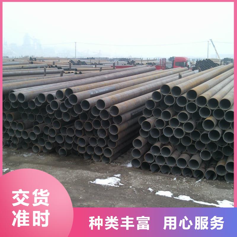 钢管厚钢板采购
