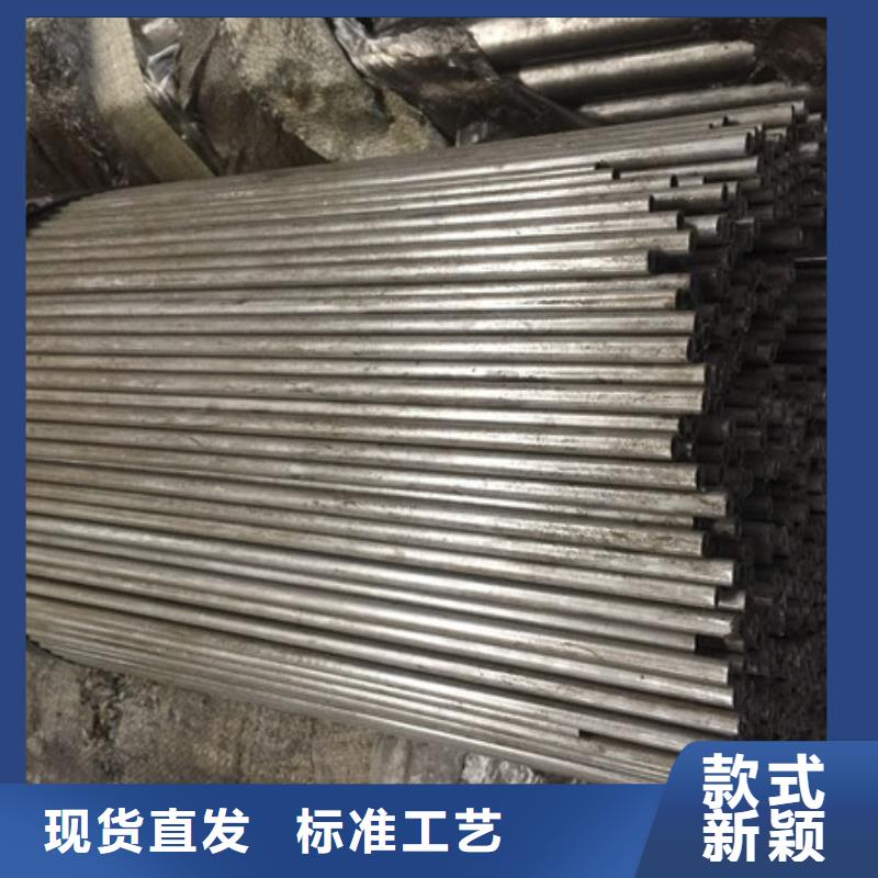 钢管不锈钢板追求细节品质