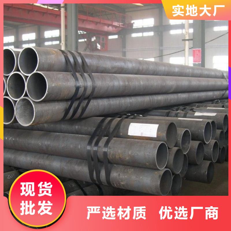 钢管耐候板货源直供
