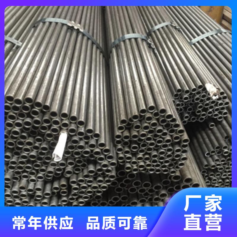 钢管特厚钢板工厂采购